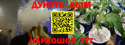 COCAINE Кимры