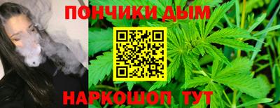 COCAINE Кинель