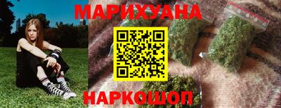 марки lsd Кингисепп