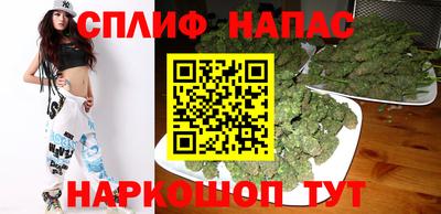 COCAINE Кинель