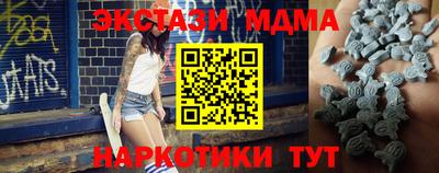 марки lsd Кингисепп