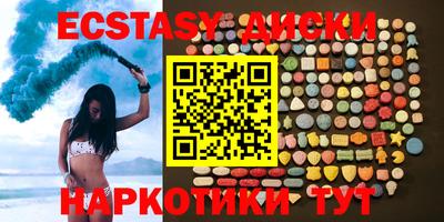 марки lsd Кингисепп