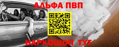 COCAINE Кинель