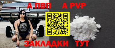COCAINE Кинель