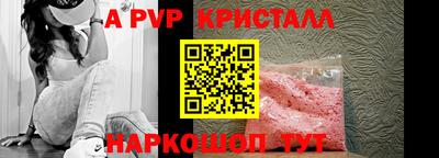 COCAINE Кимры