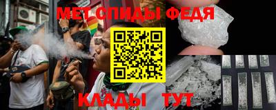 марки lsd Кингисепп
