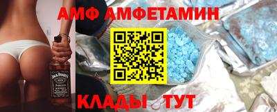 марки lsd Кингисепп
