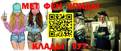 COCAINE Кимры