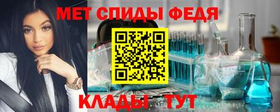 марки lsd Кингисепп