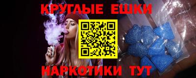 COCAINE Кимры