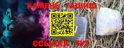 марки lsd Кингисепп