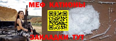 jwh Абакан
