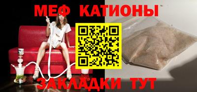 COCAINE Кимры