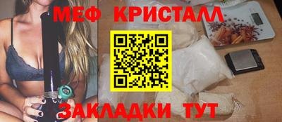 COCAINE Кимры