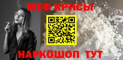 COCAINE Кинель